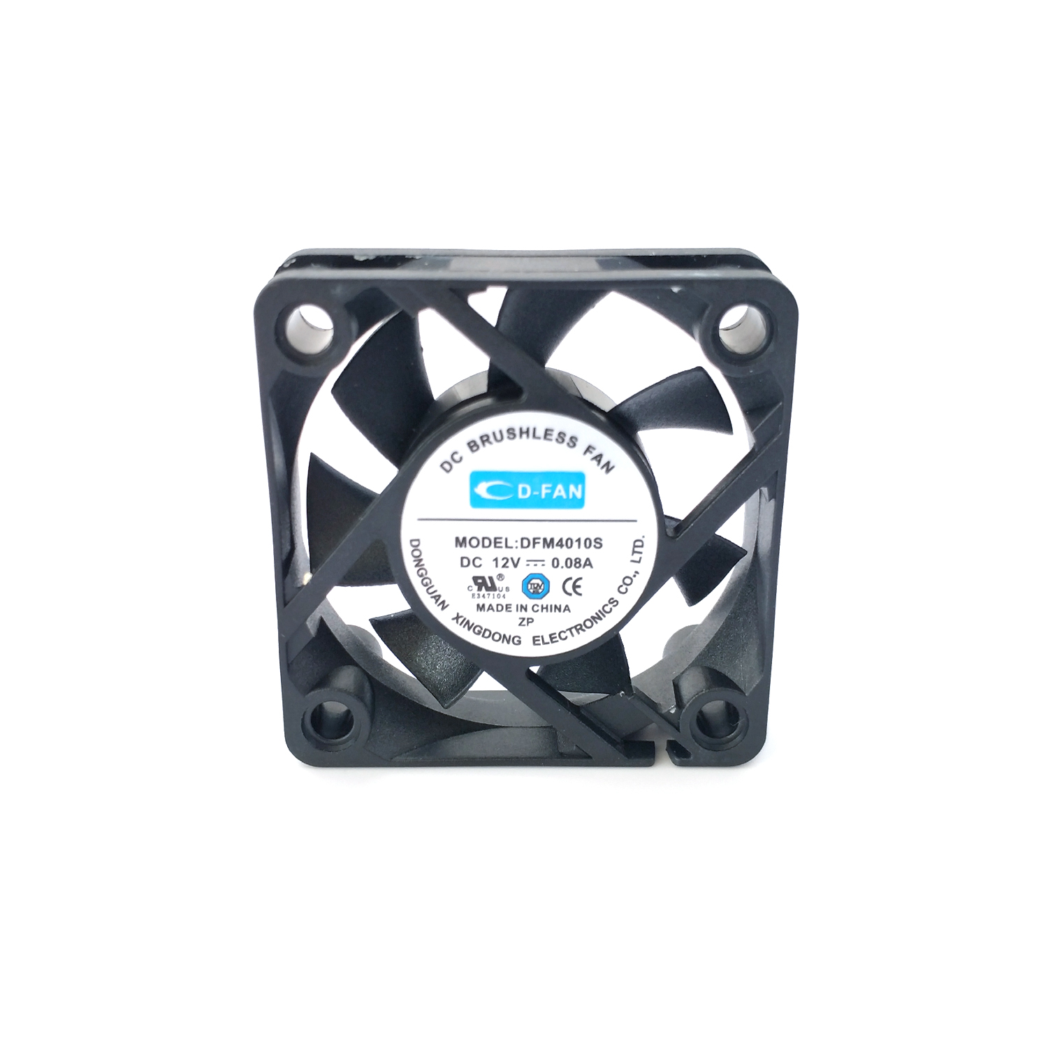 40mm high speed 5V 12V DC brushless fan from China manufacturer